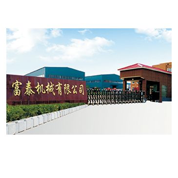 廠房設備